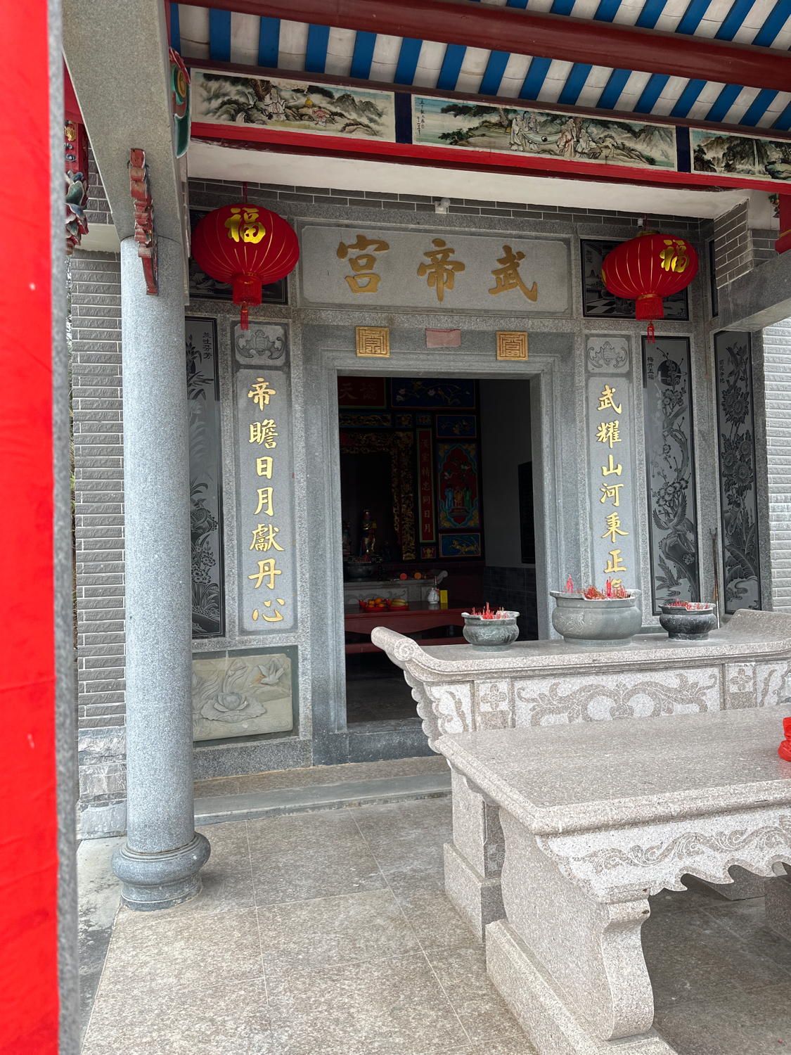武帝宫实景照片