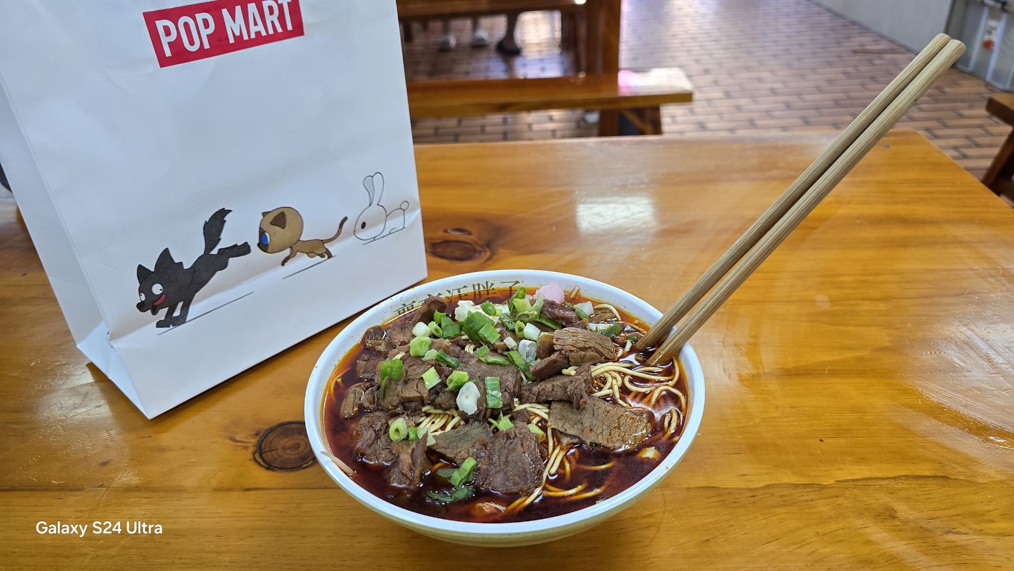 汪胖子襄阳牛肉面(华丰路店)