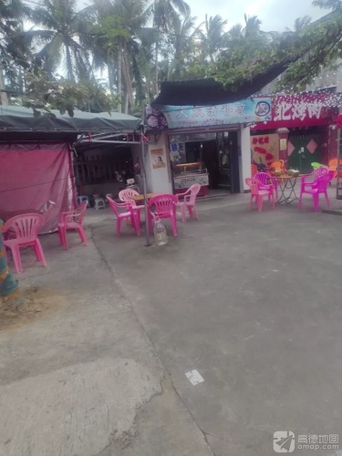 大众清补凉(白金路店)