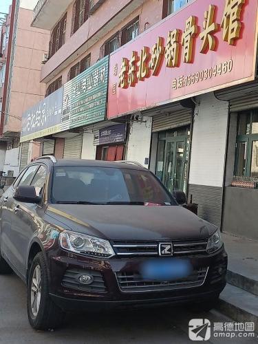 老杜轴承螺丝三维三角带润滑油带轮五金工具(圣府怡苑店)