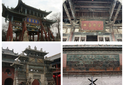 春秋楼旅行图片 3