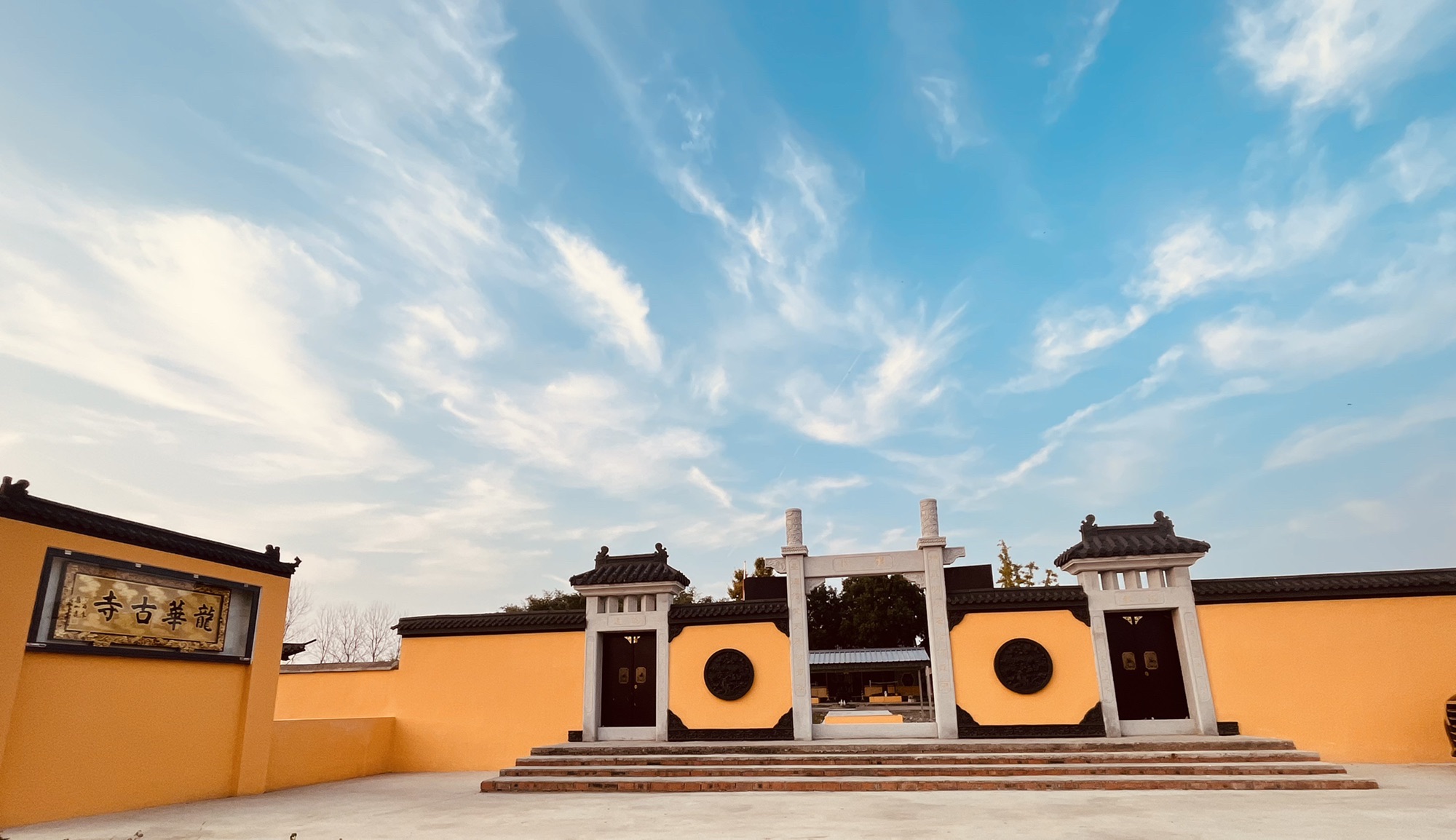 龙华寺实景照片