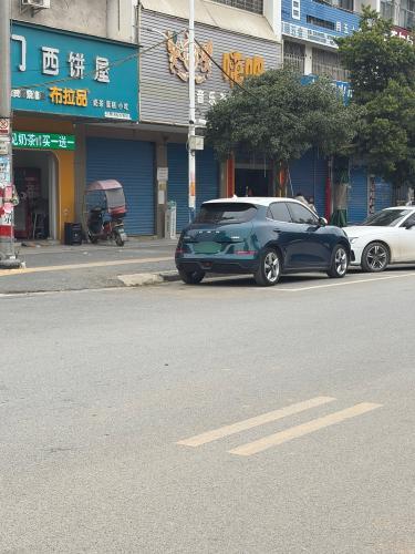 嗨吧音乐茶庄