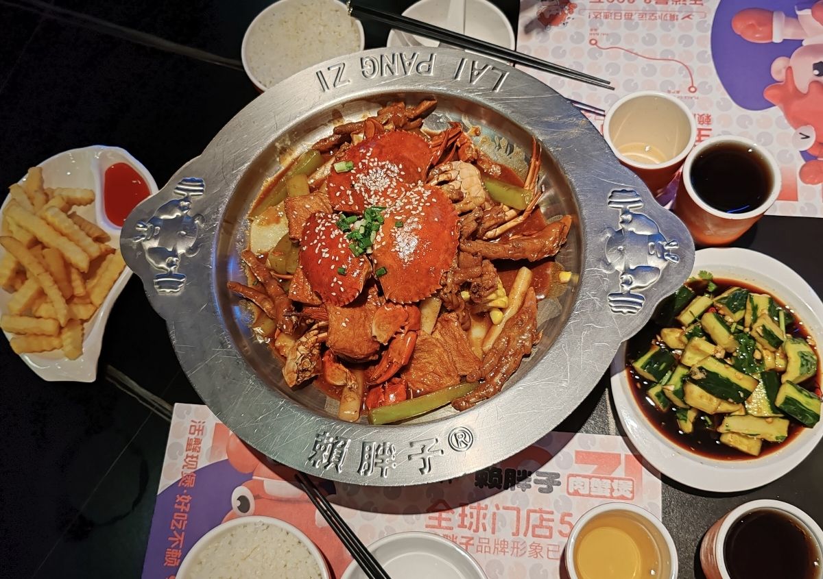 赖胖子肉蟹煲(招商花园里店)