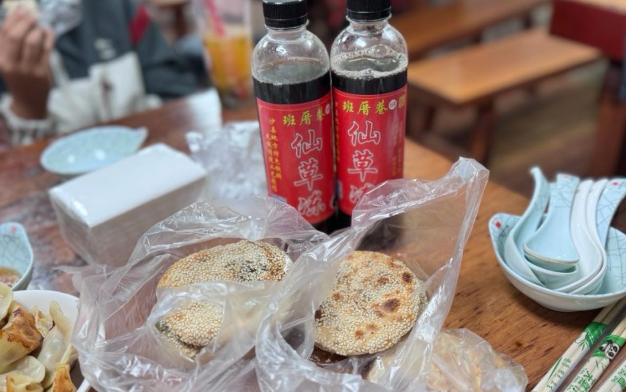 罗兰烧饼