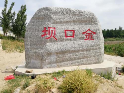 青莲阁旅行图片 1