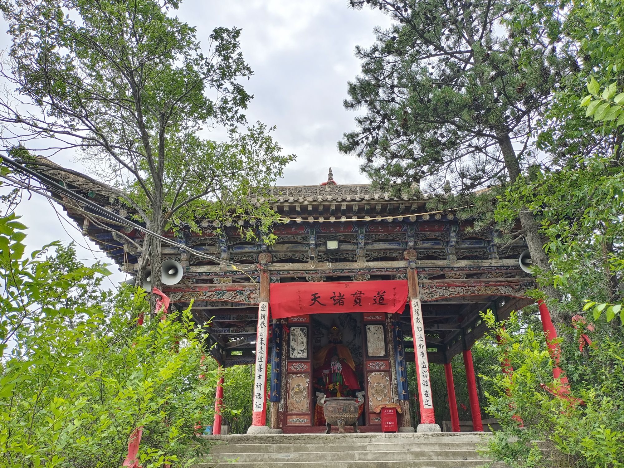 会龙山龙福观实景照片