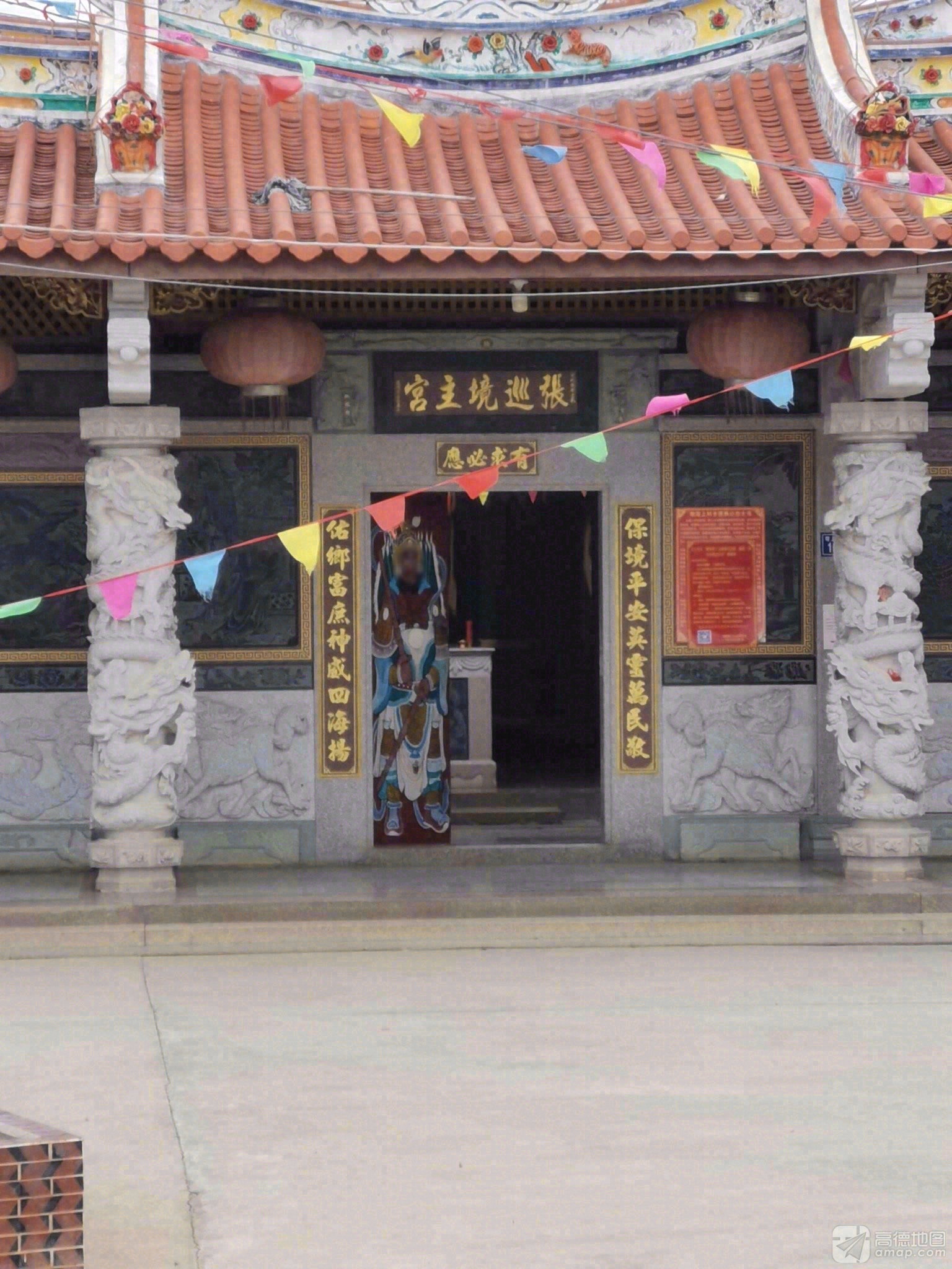 张巡境主宫实景照片