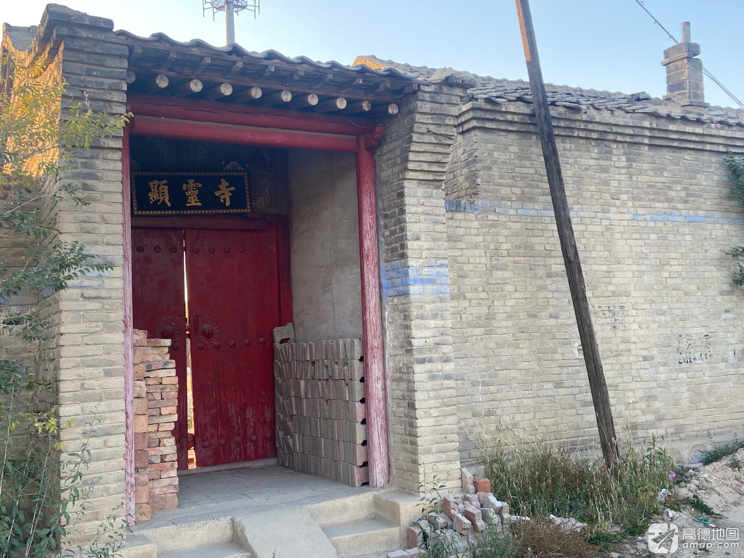 显灵寺实景照片