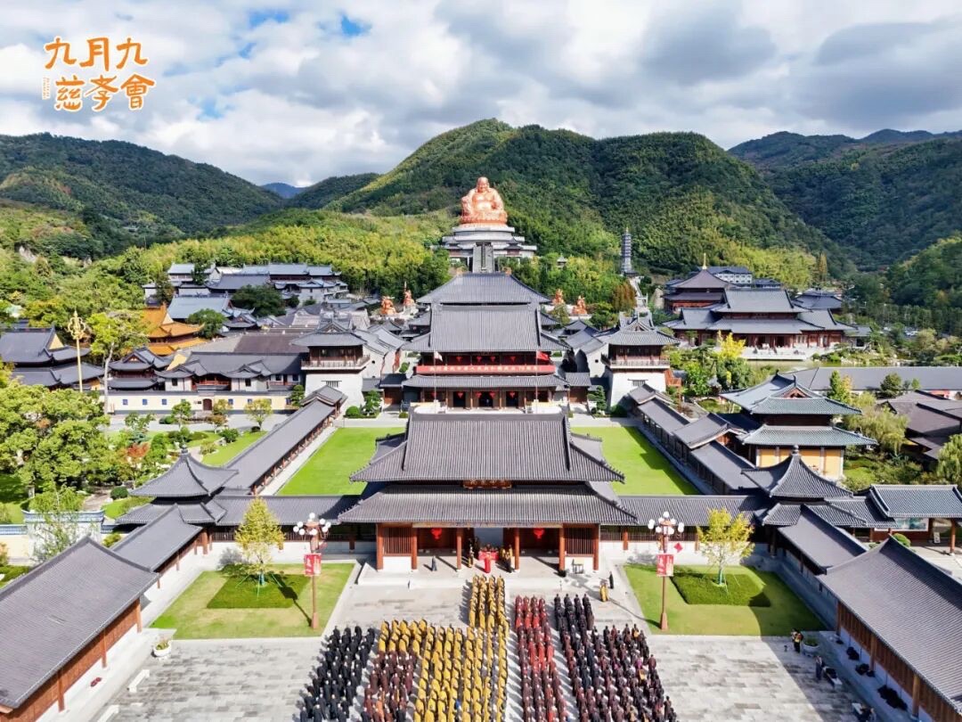 炎方三官寺实景照片