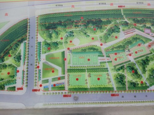山西省体育主题公园旅行图片 2