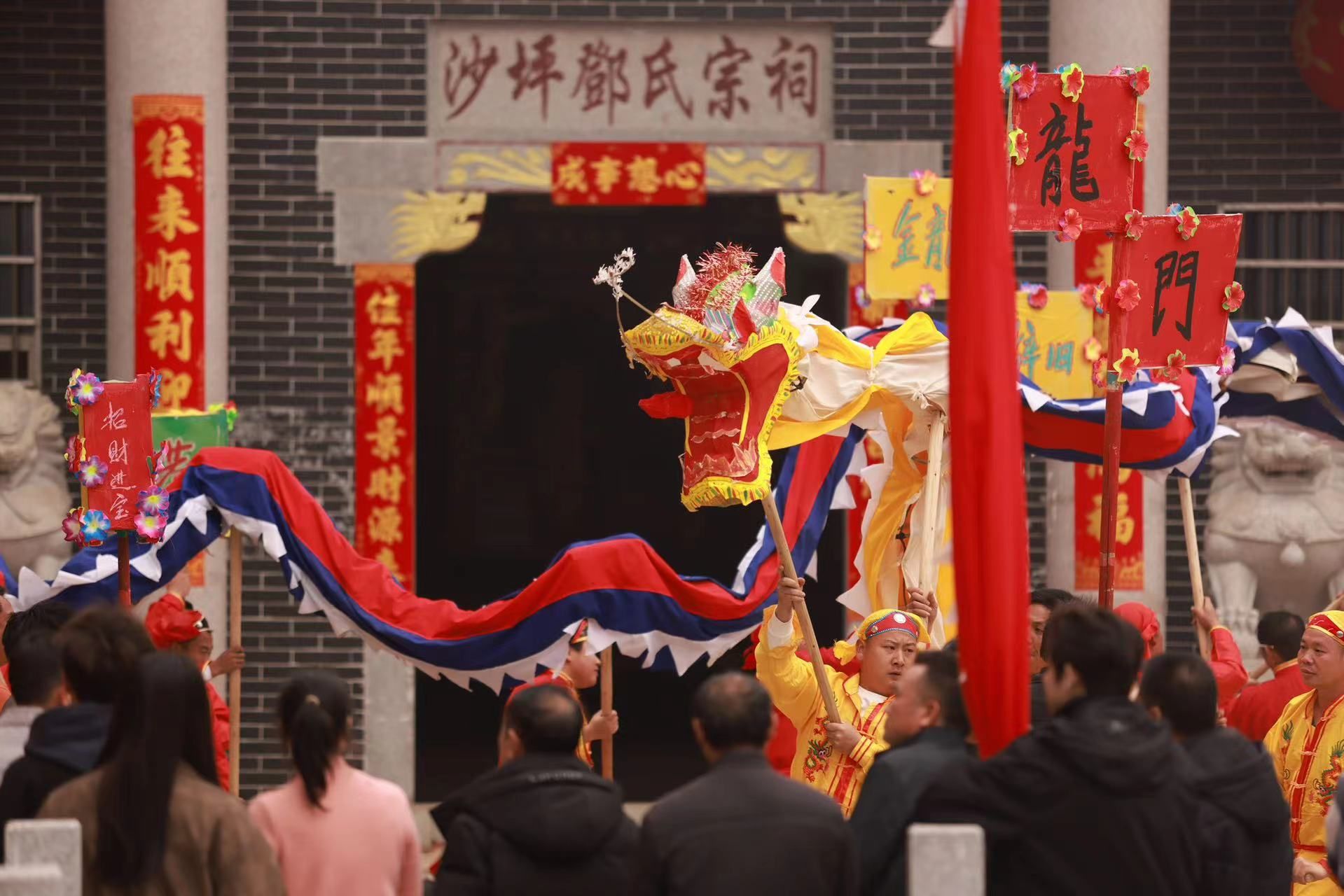 沙坪邓氏宗祠实景照片