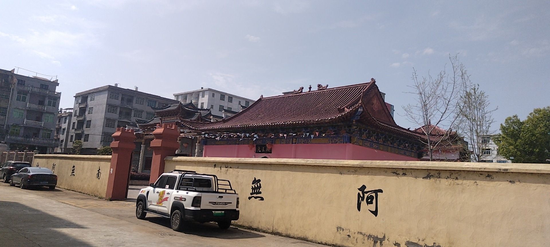 天王殿实景照片