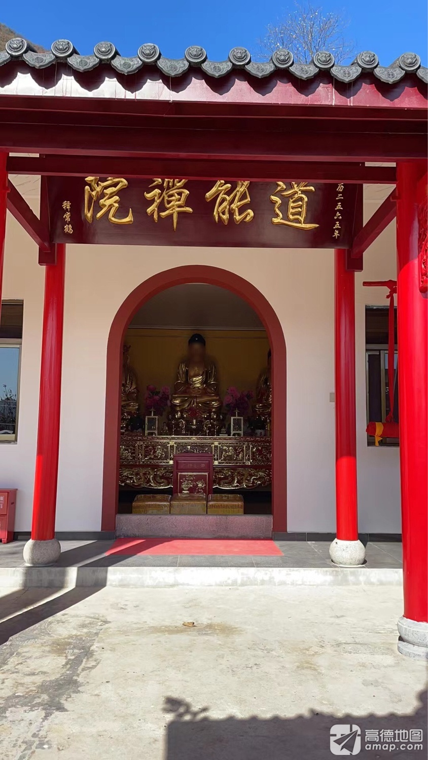 九华道能禅院实景照片