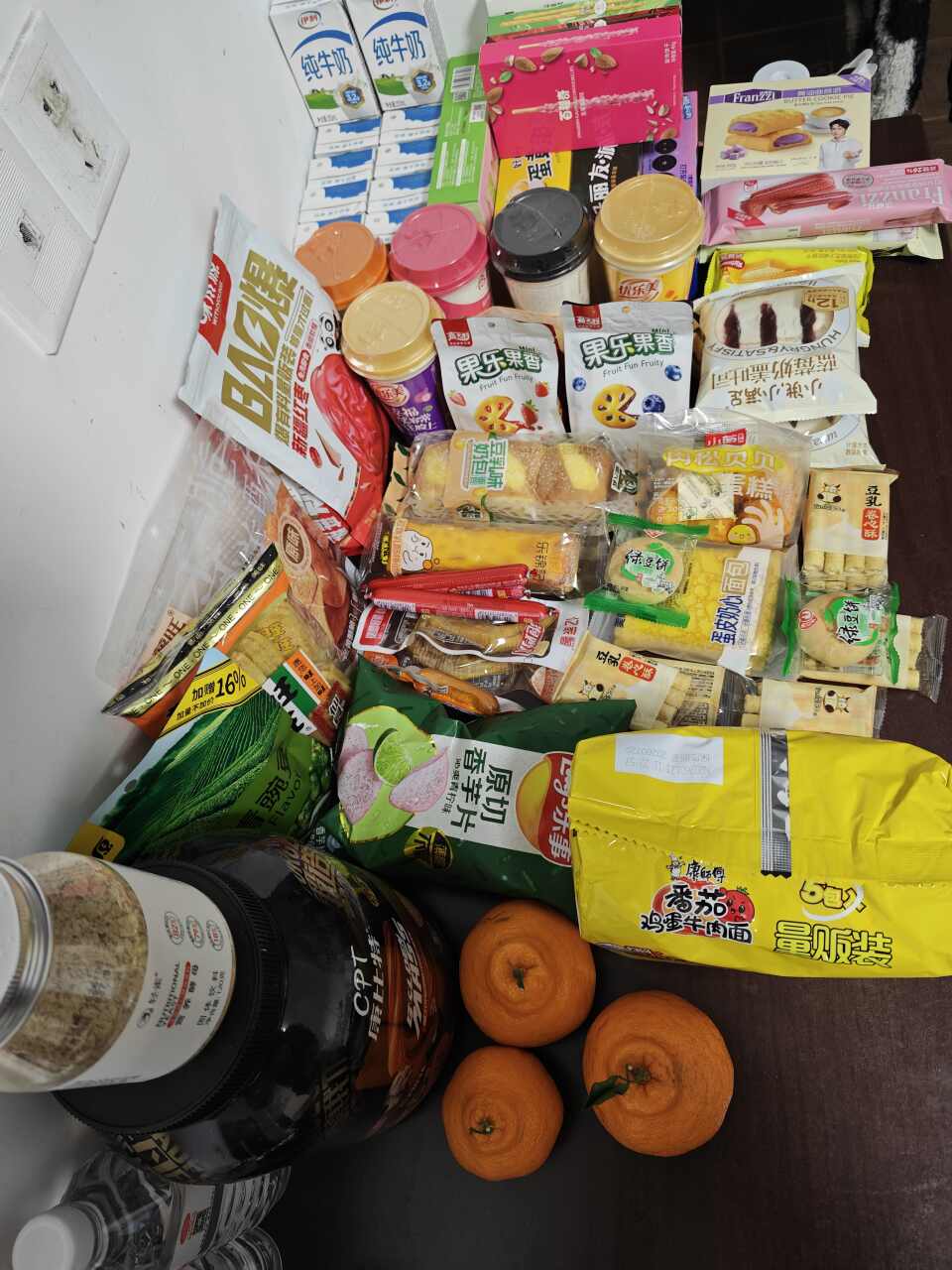 星星便利店(业里中街店)