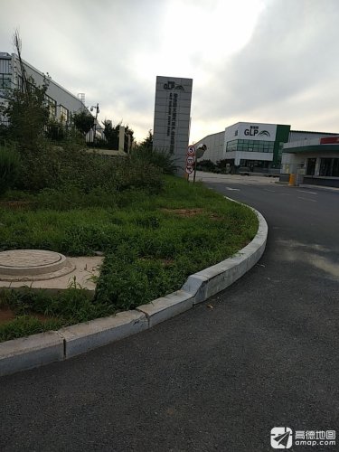 普洛斯大连汽车产业区物流园实景图