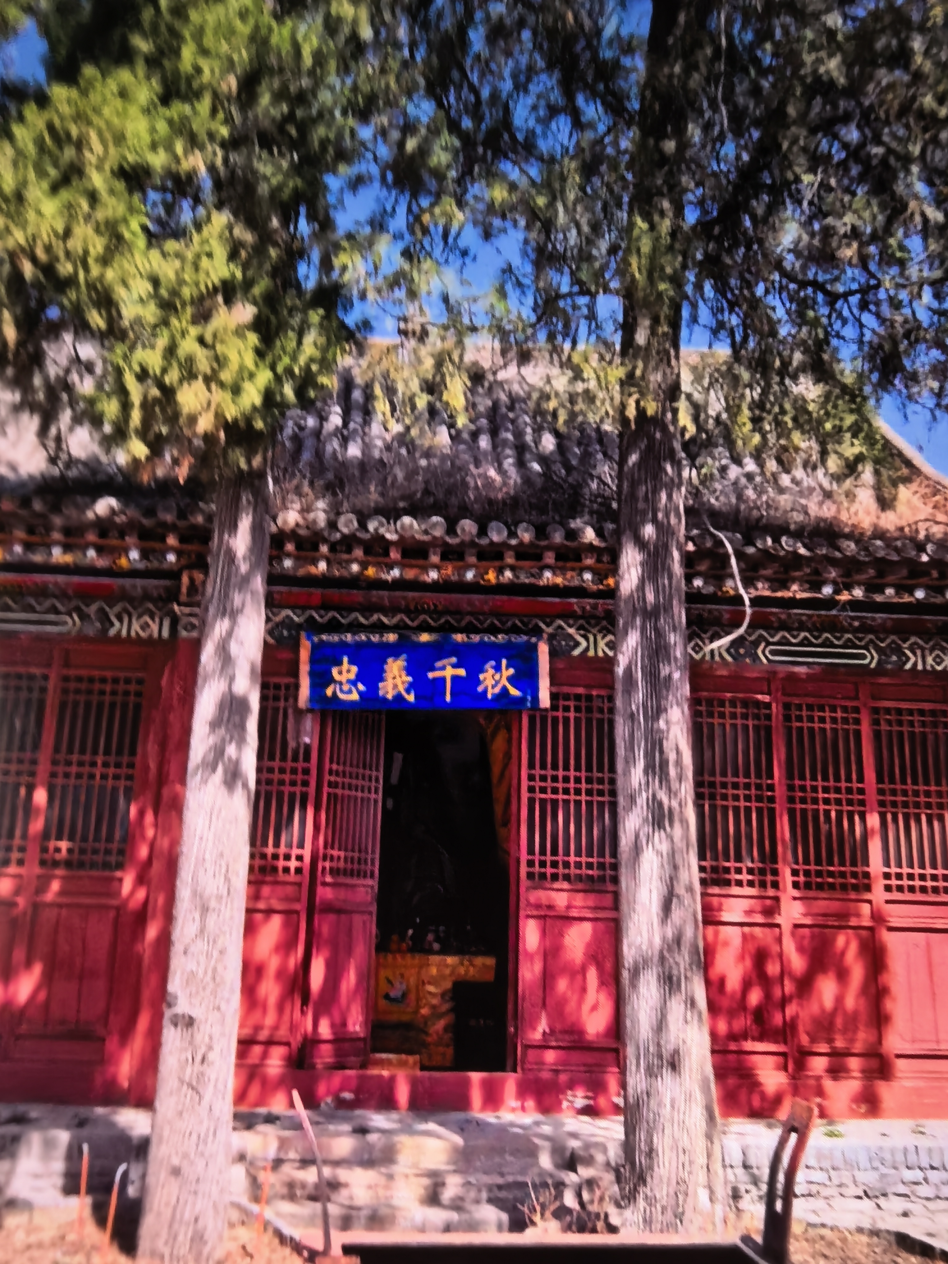 金谷关帝庙实景照片