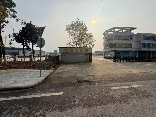 鸣杨工业园实景图