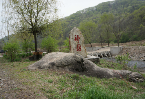 金山石佛风景区旅行图片 1
