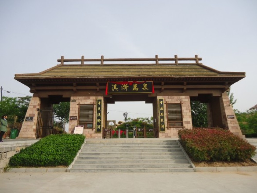 万泉湖景区景点图片