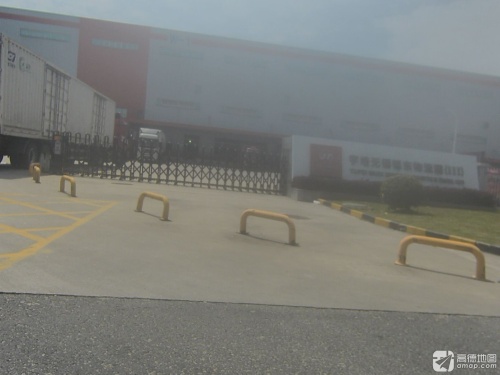 宇培无锡锡东物流园(3)实景图