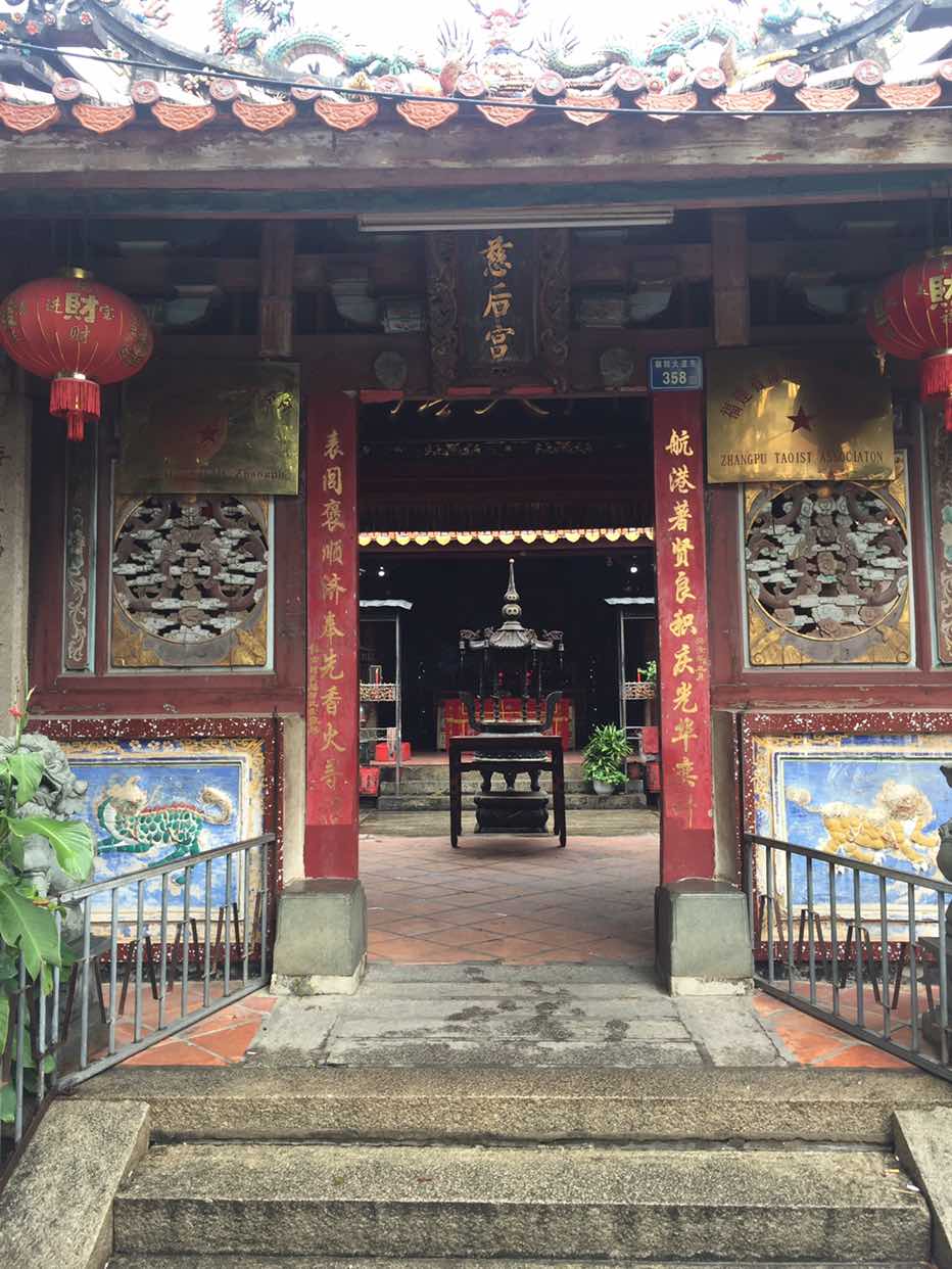 慈后宫实景照片