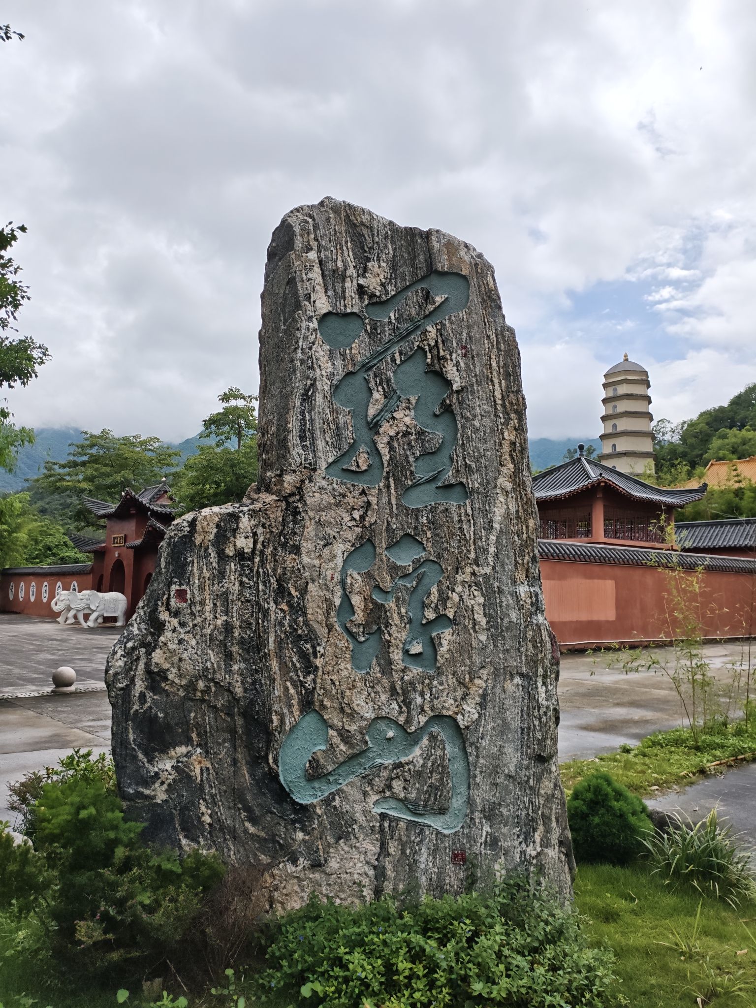 法云寺实景照片