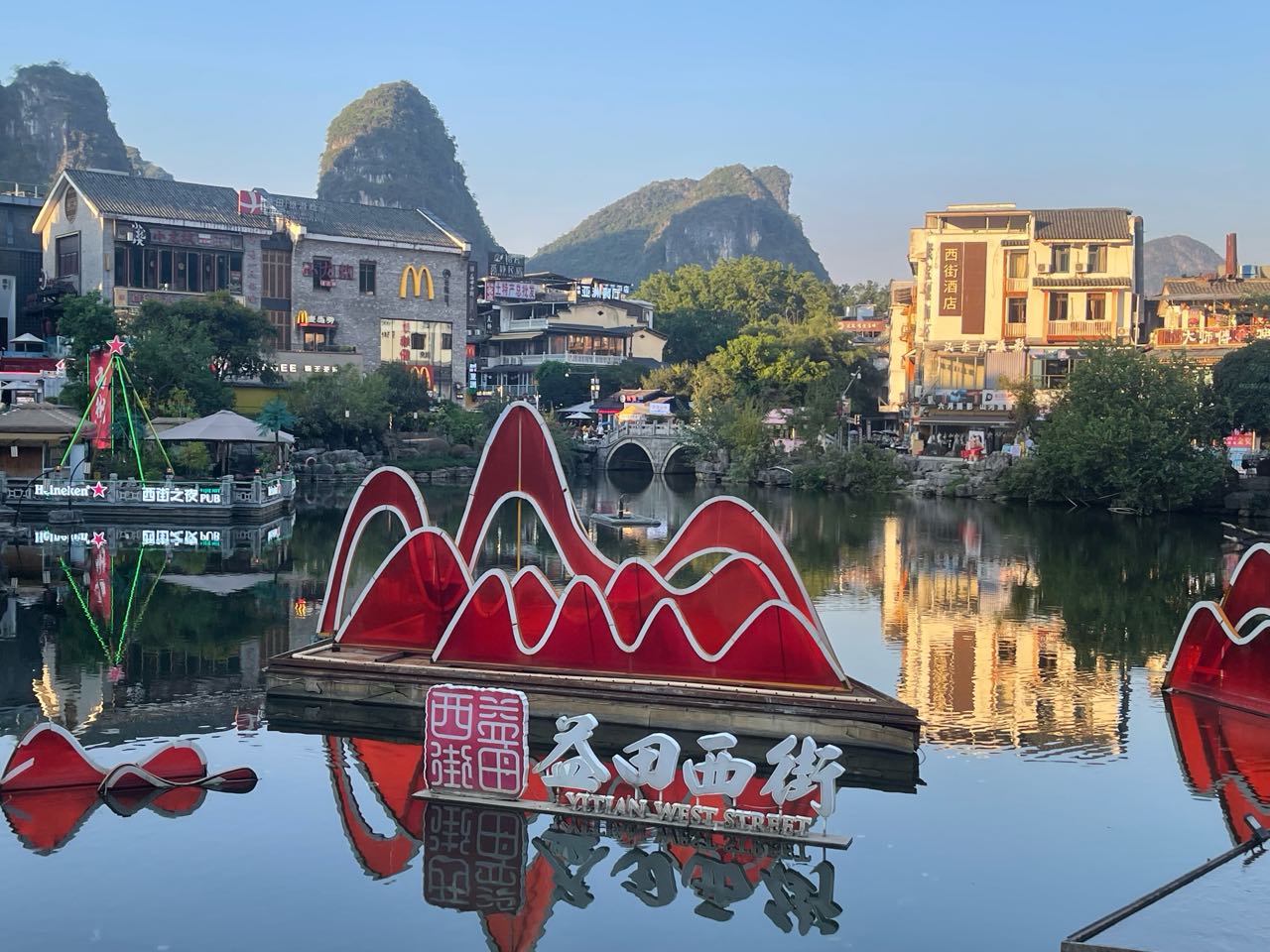 阳朔西街 景点照片