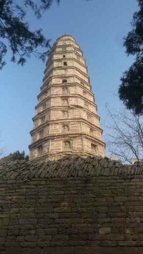 八仙阁旅行图片 1