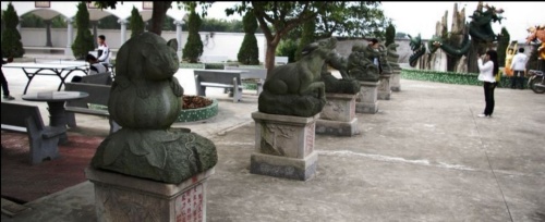 灰寨公园旅行图片 1