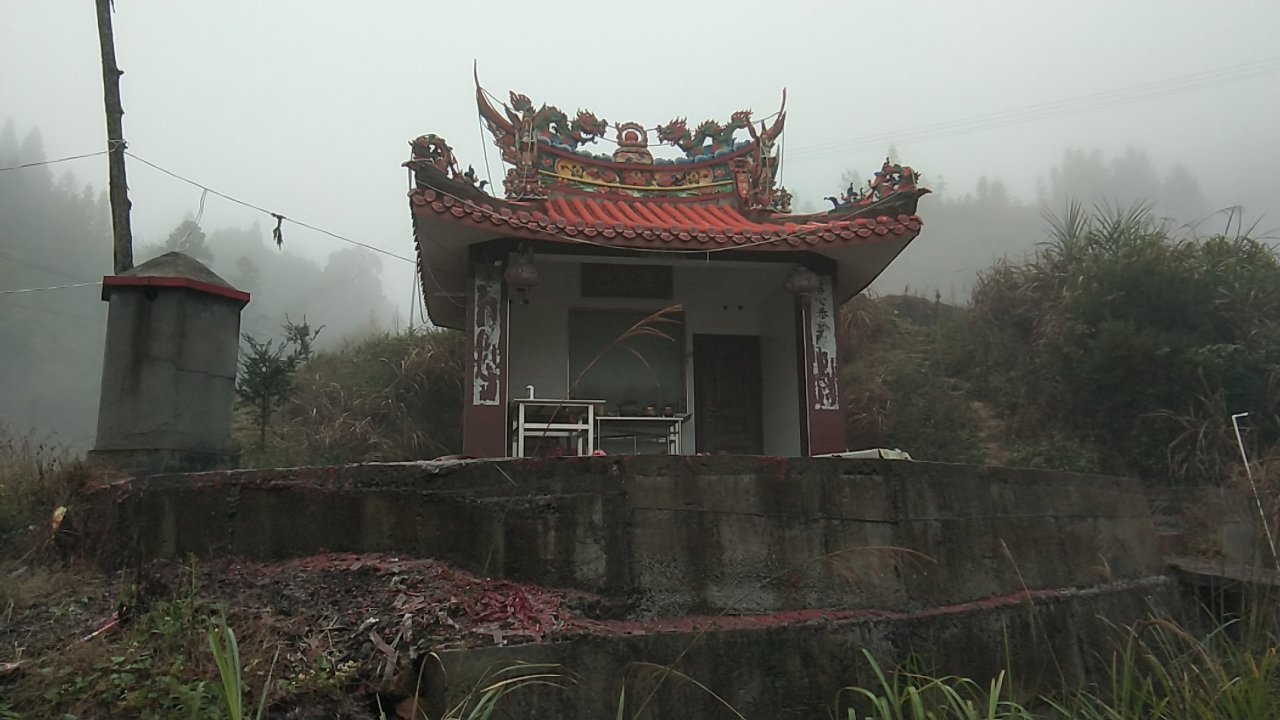 麻公宫实景照片