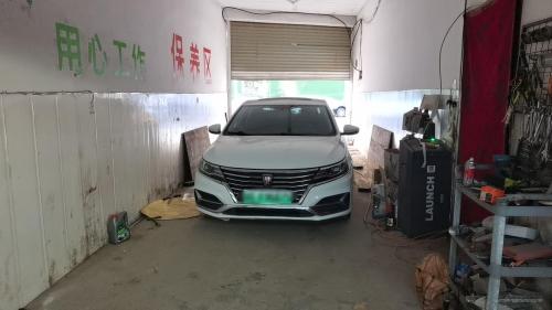 宁晋车鲁班汽车服务有限公司