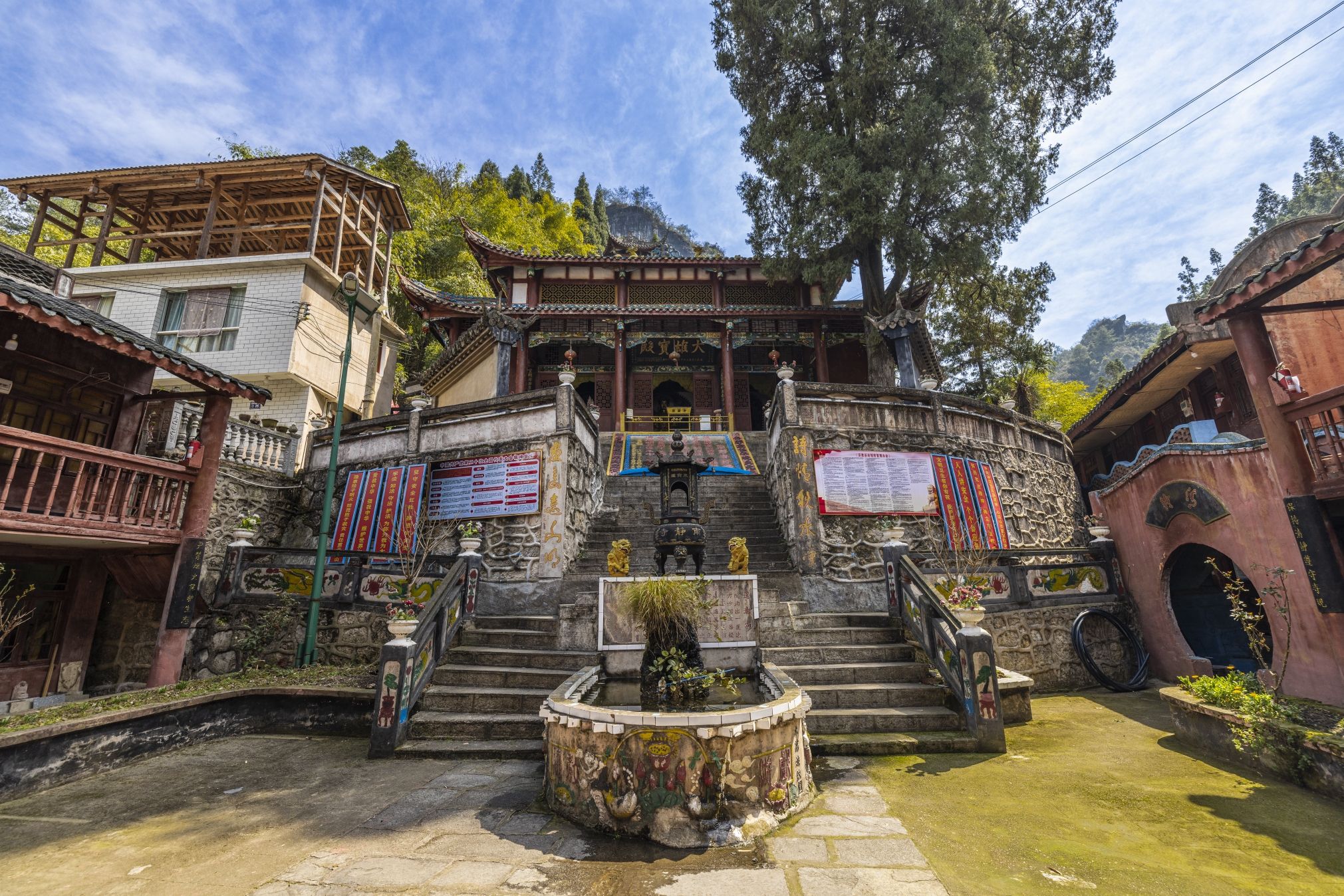 南静寺实景照片