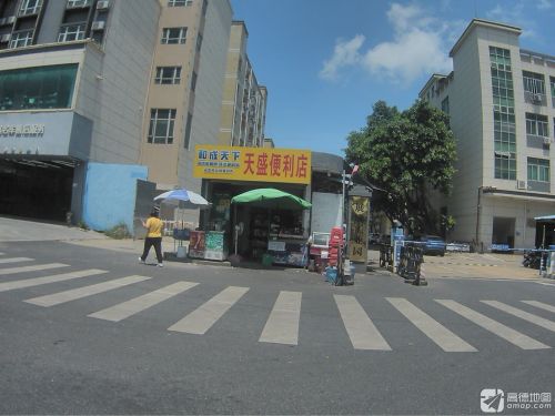 展成工业园实景图