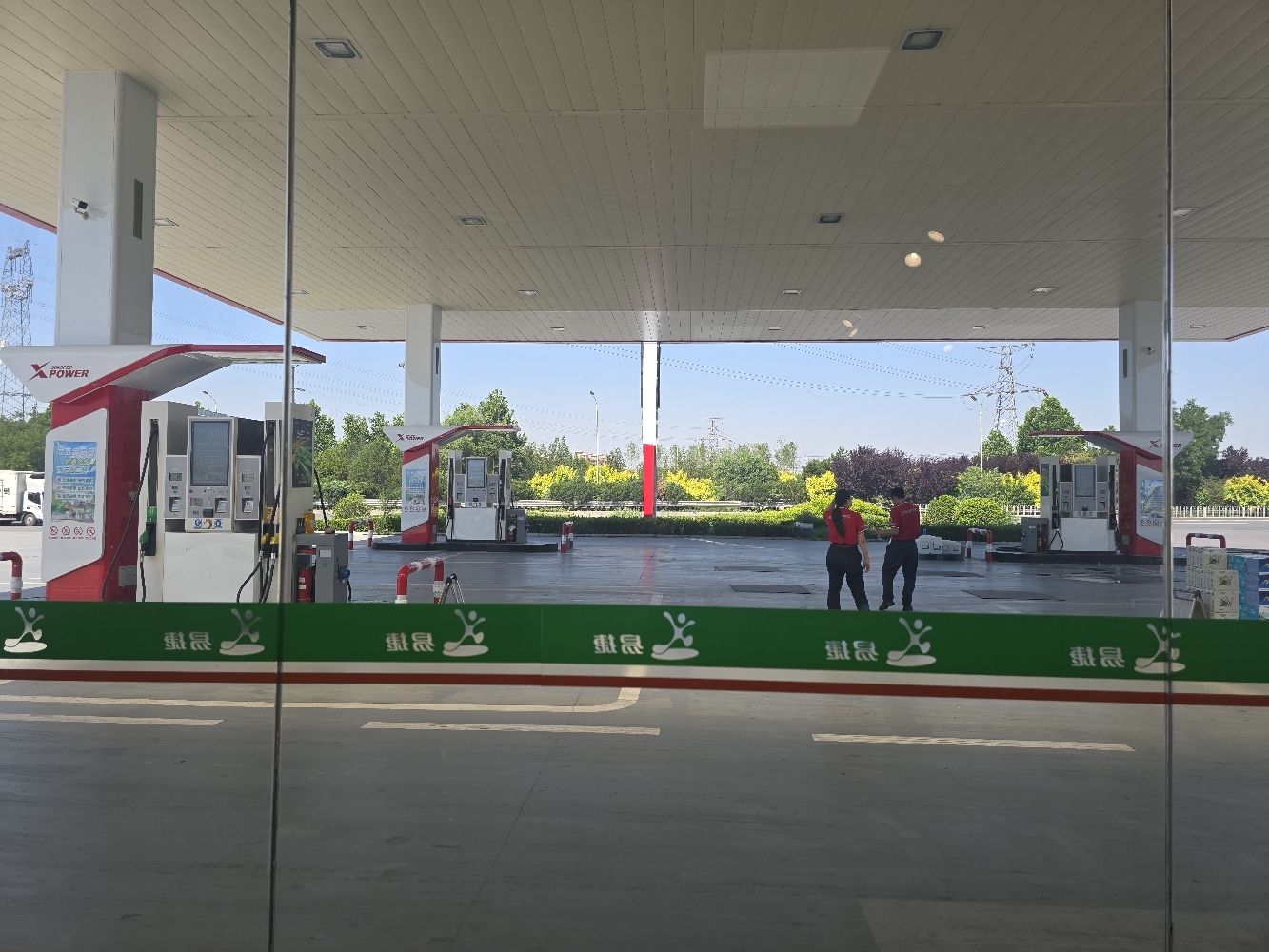 中国石化(正定加油站)