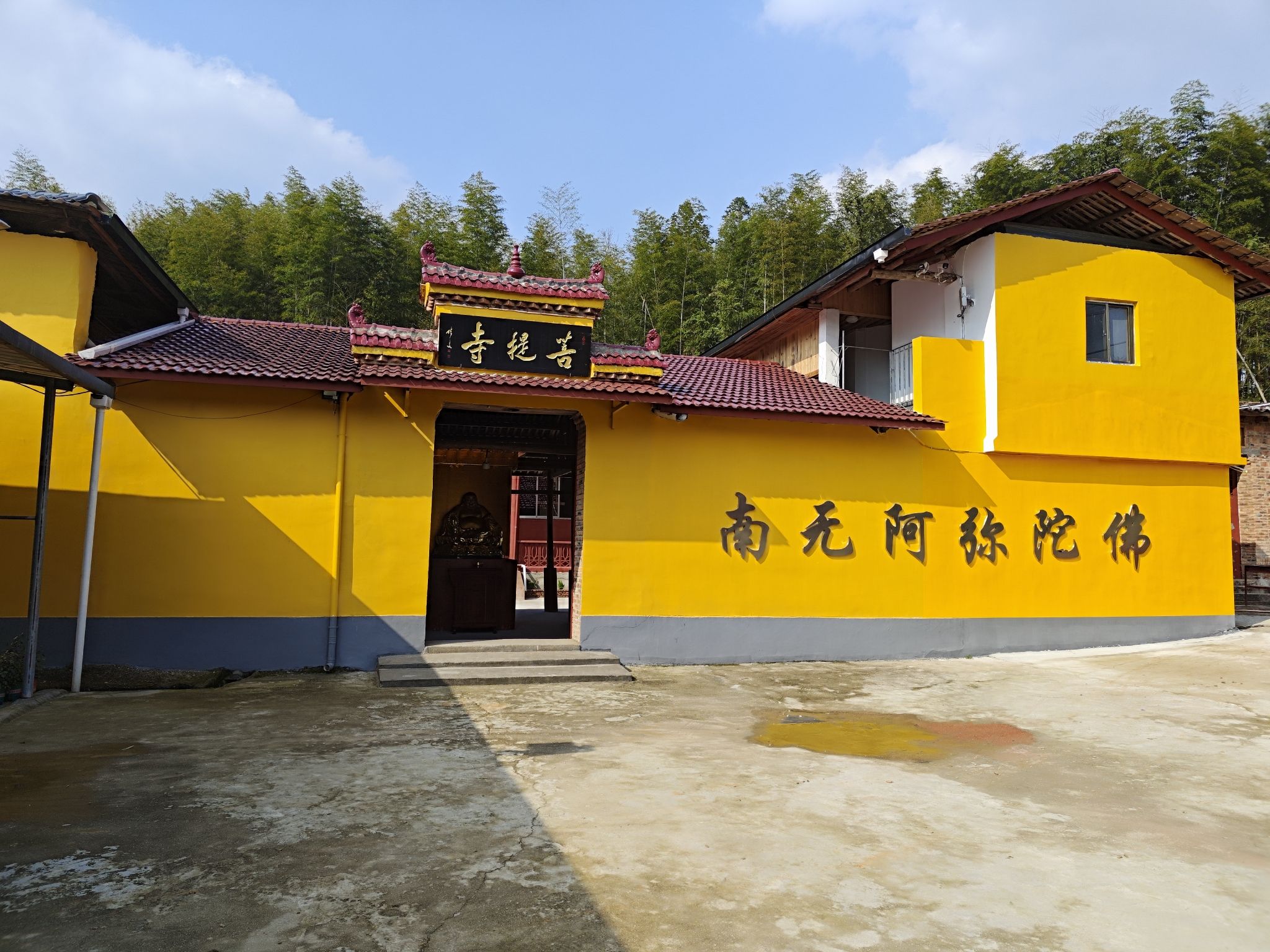 三都菩提寺实景照片