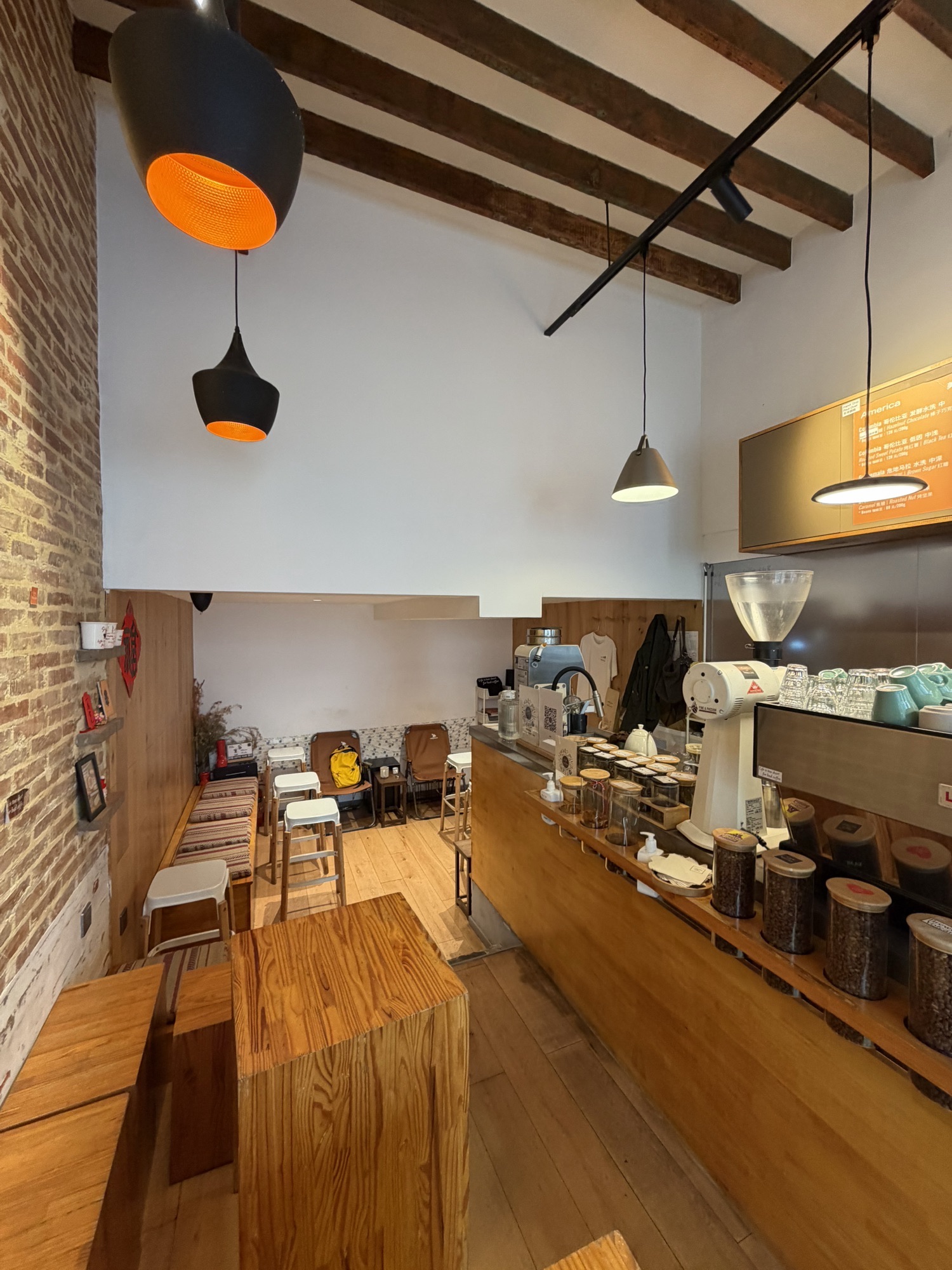 Café del Volcán