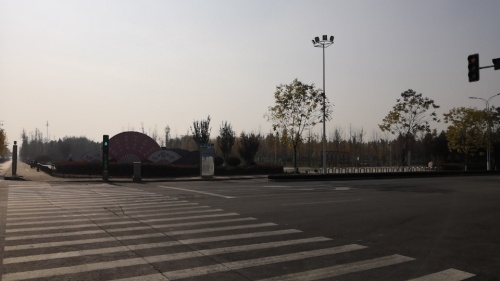 清丰民法典公园旅行图片 1