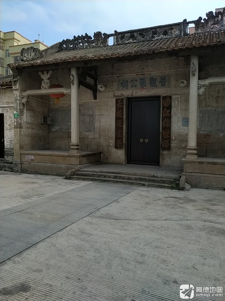 普观张公祠实景照片