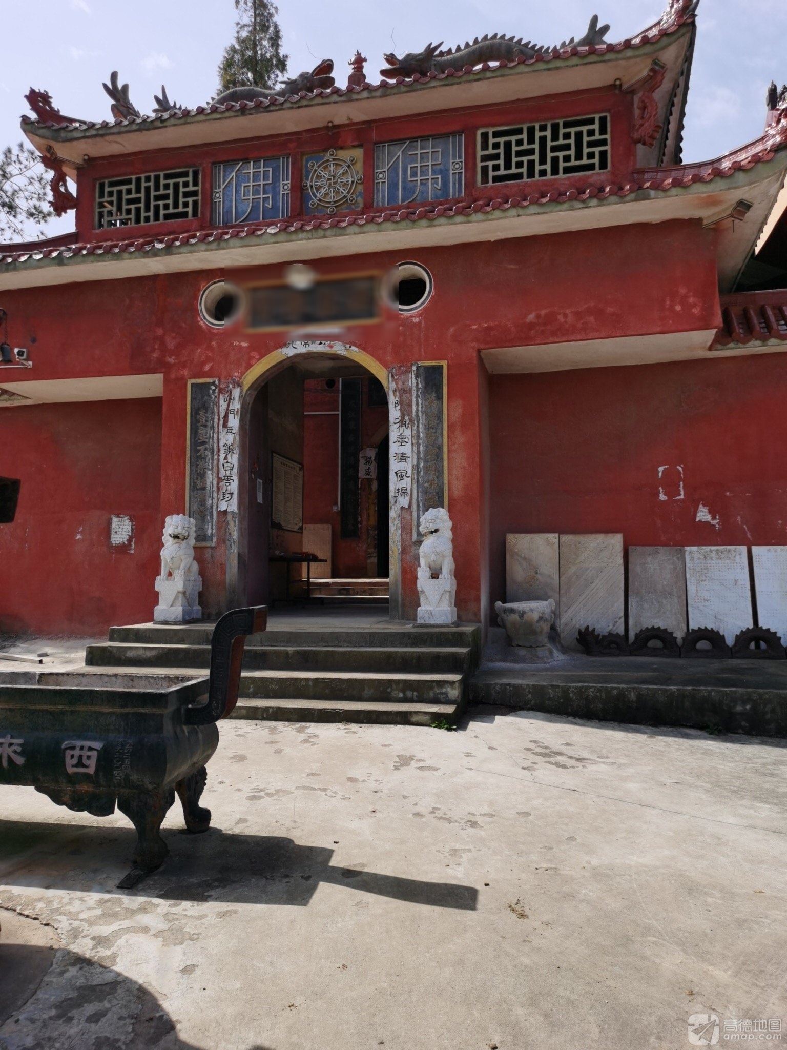西来禅寺实景照片