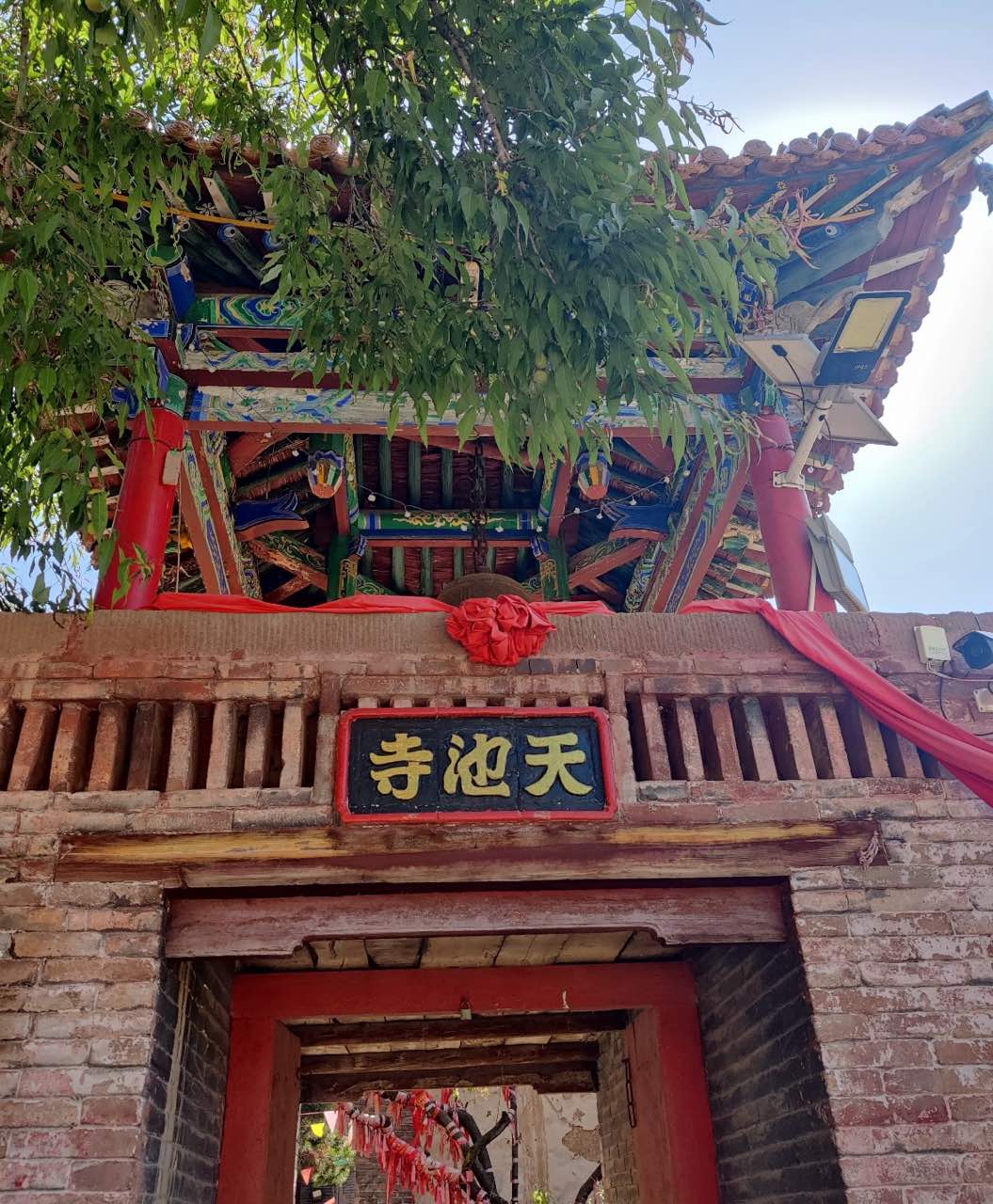 天池寺实景照片
