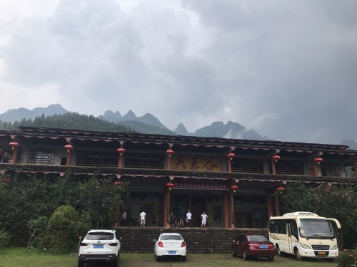 桂平天王谷漂流旅行图片 2