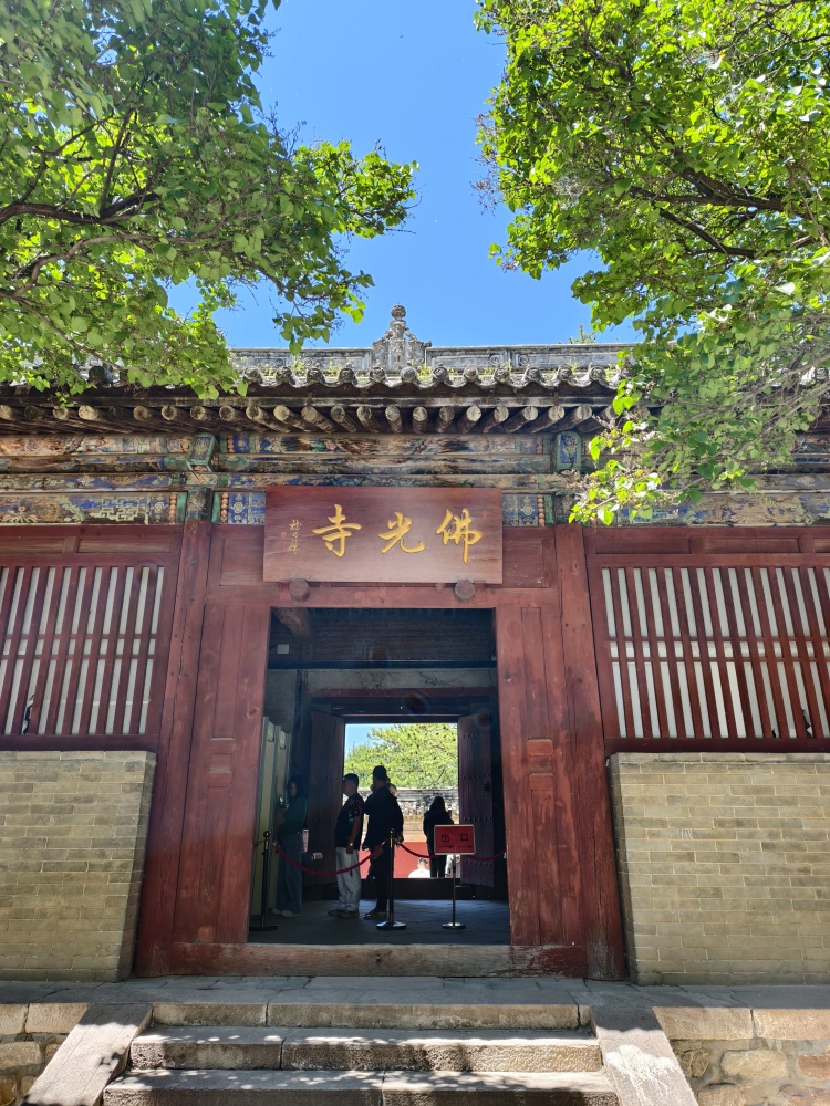 佛光寺景点图片