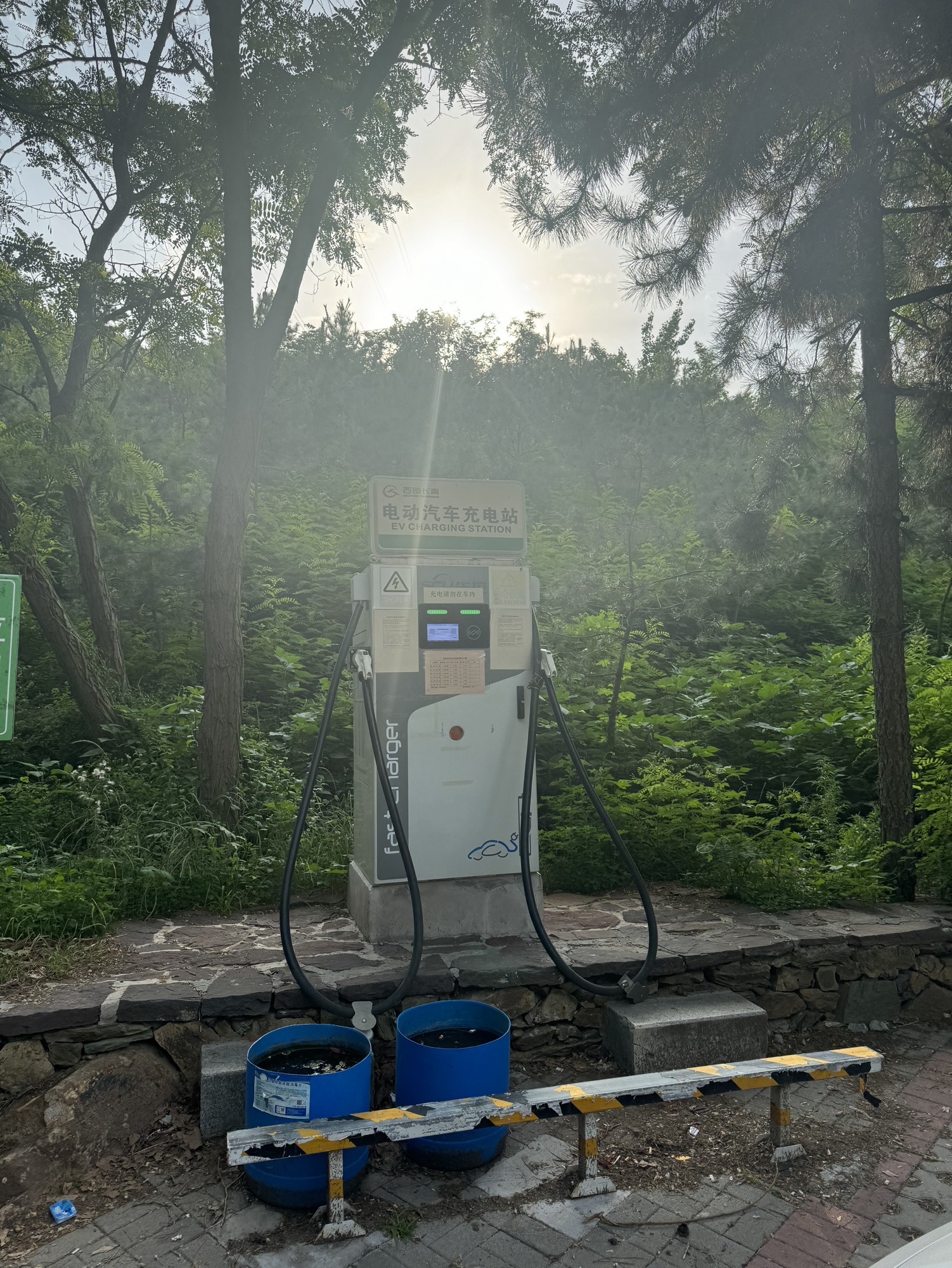 云快充汽车充电站(河北西部长青酒店有限公司充电站)