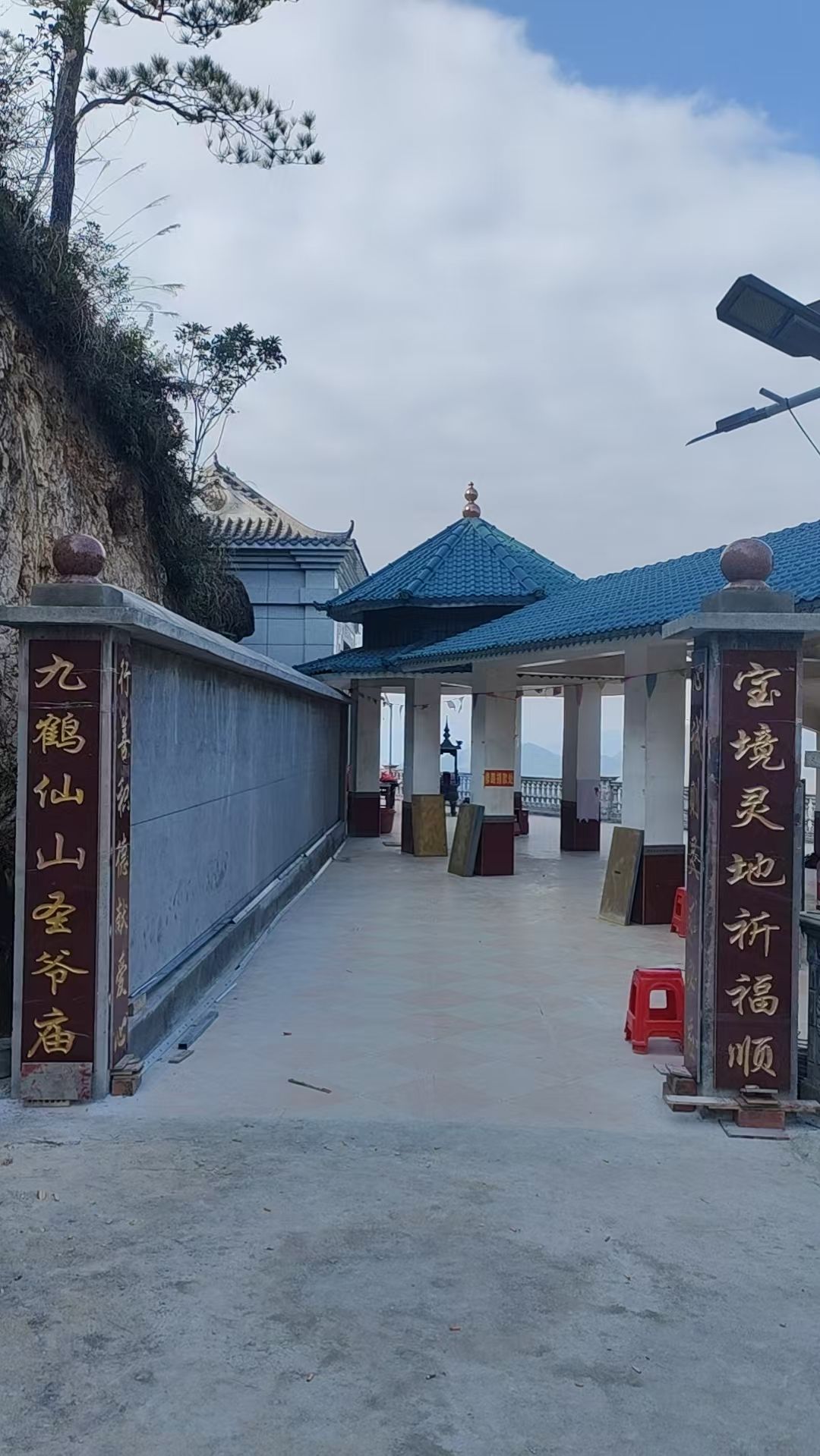 九鹤仙山圣爷庙实景照片