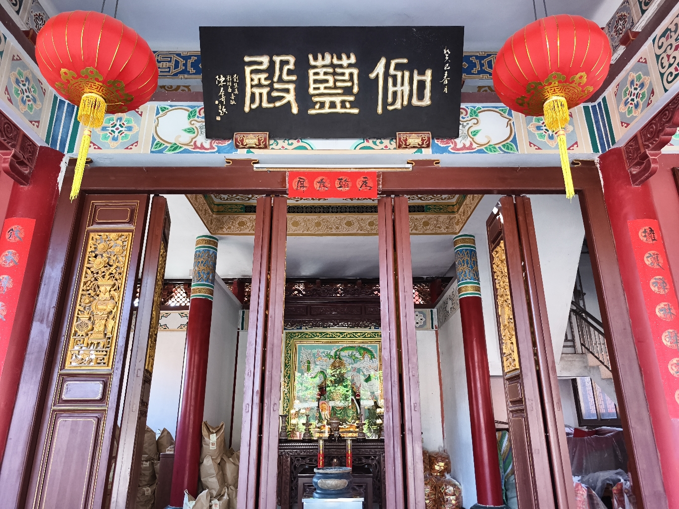 伽蓝殿实景照片