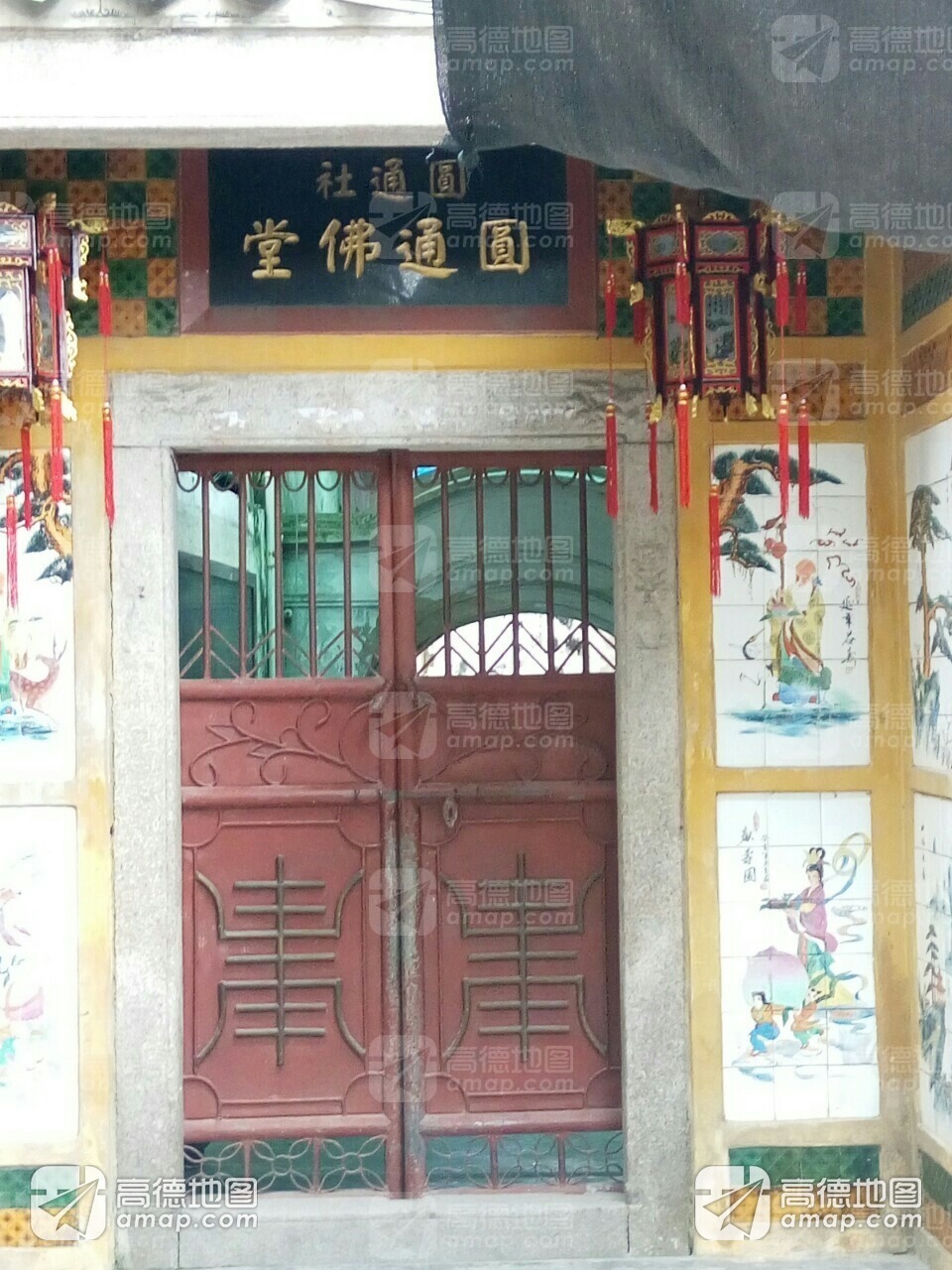 圆通佛堂实景照片