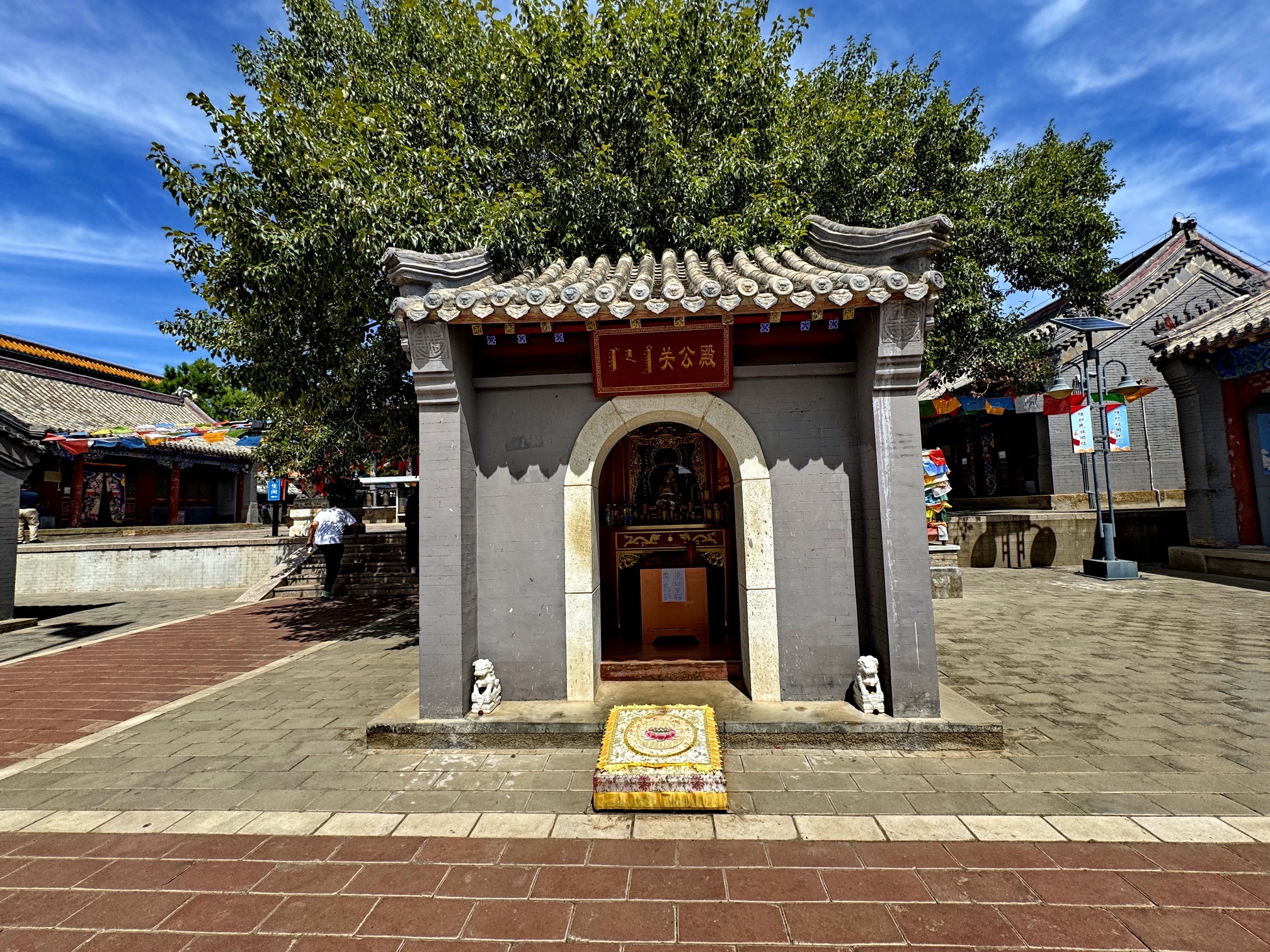 关公殿实景照片