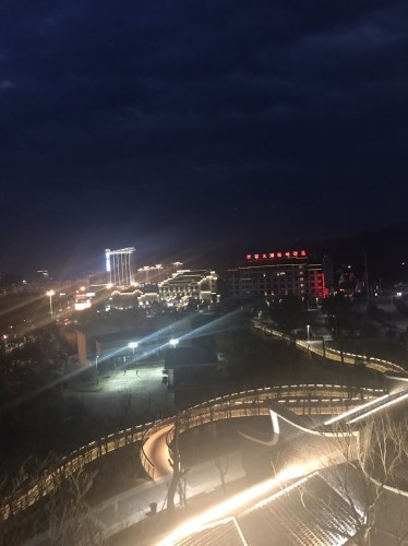 鼓楼坪公园旅行图片 2