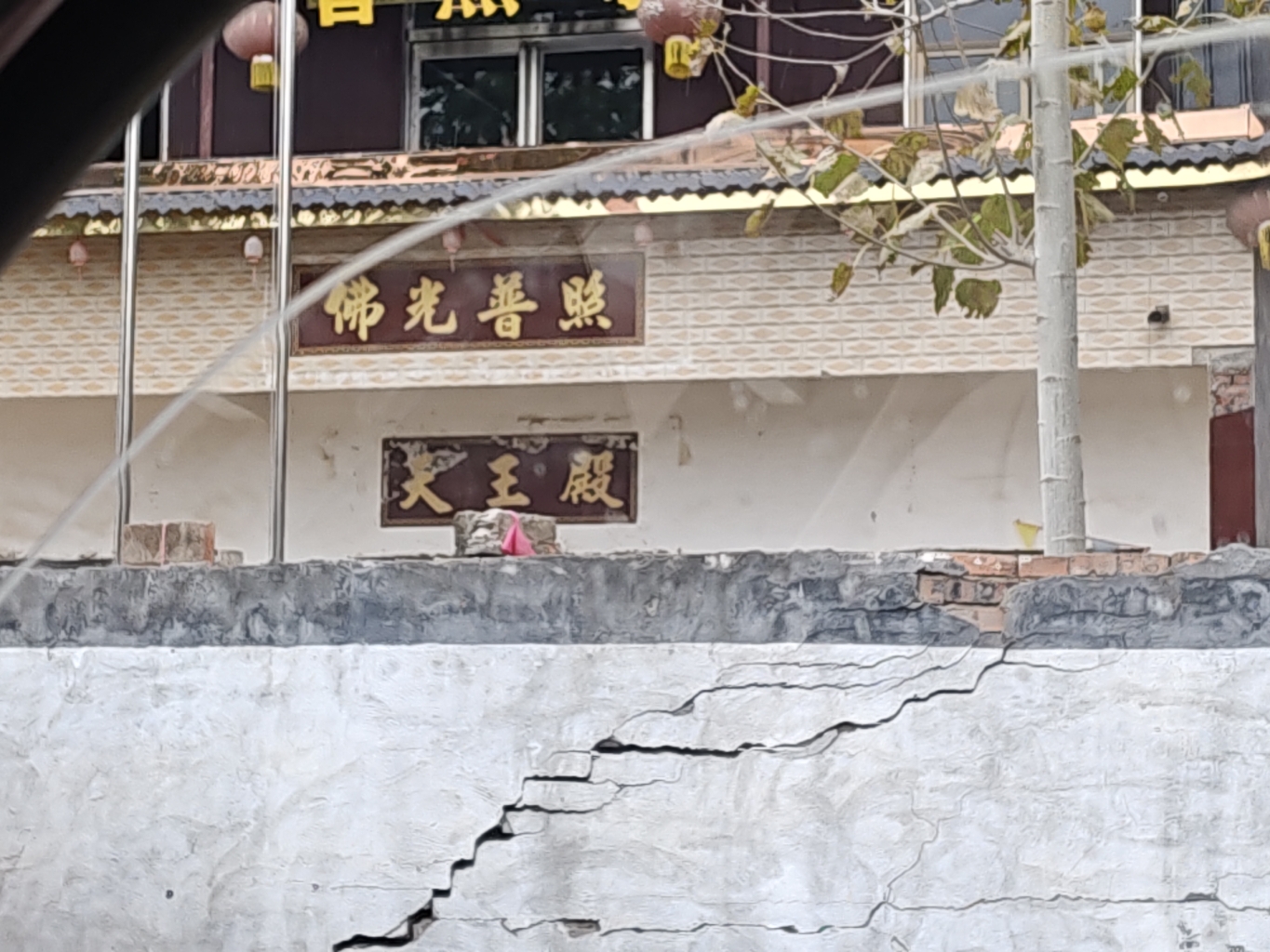 天王殿实景照片